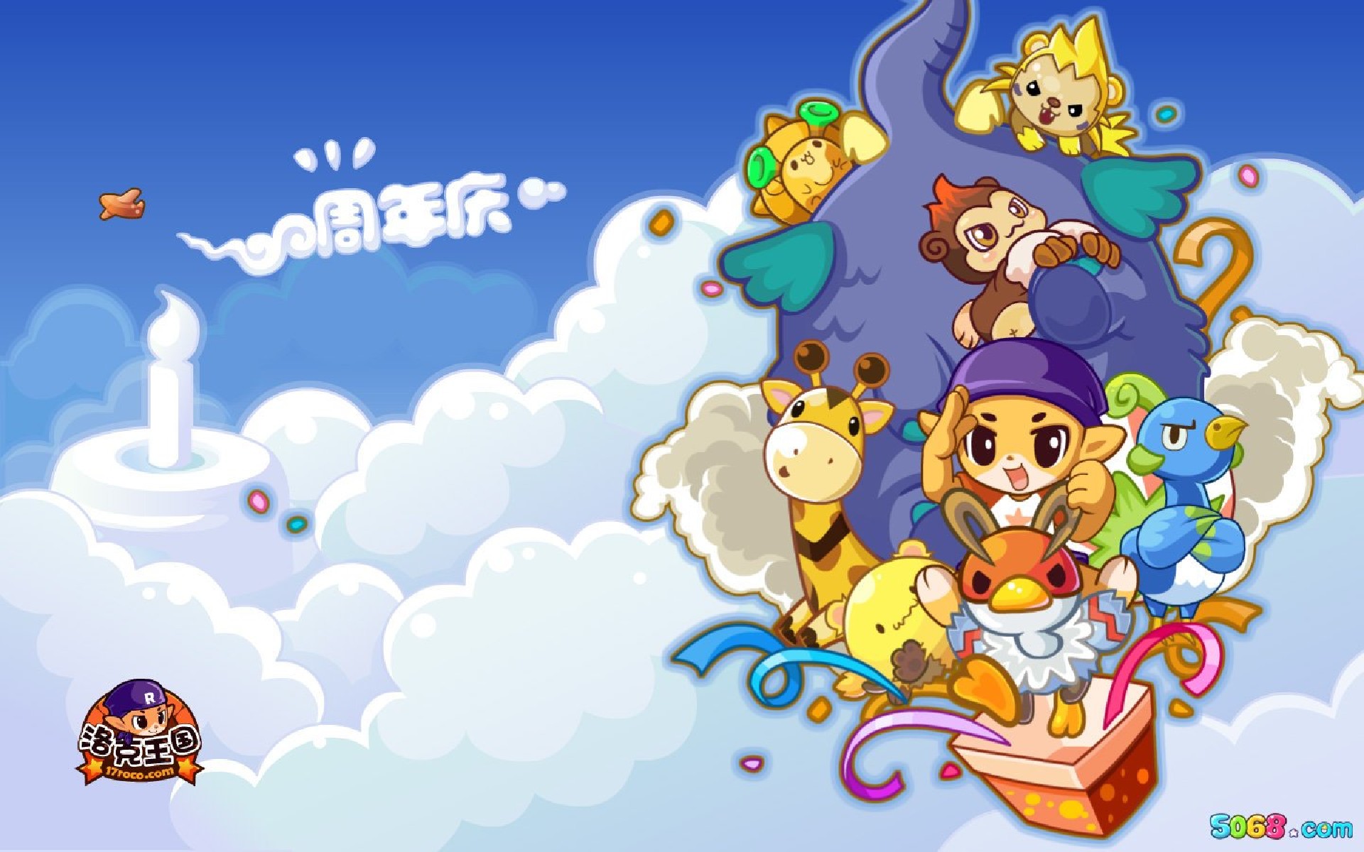 比比游戏网洛克王国(洛克王国bilibili)